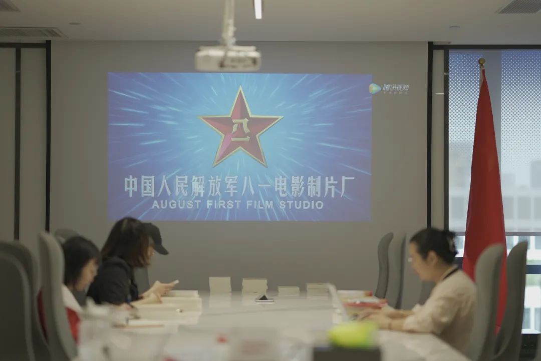 中共谦寻（杭州）文化传媒有限公司党支部开展